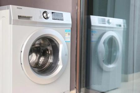 Primus Sanya Pleasant Bay - 125