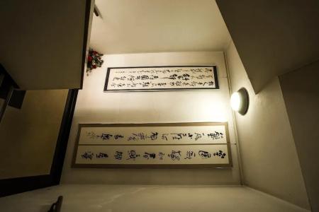Kagoiwa Onsen Ryokan - 9