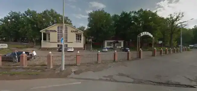 Алкино - 10