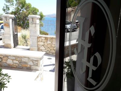 Electra Syros Boutique - 8