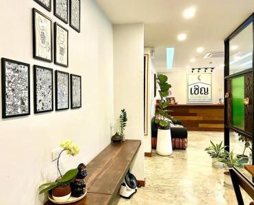 Chern Chiangmai Boutique - 1