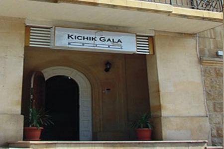 Kichik Gala - 0