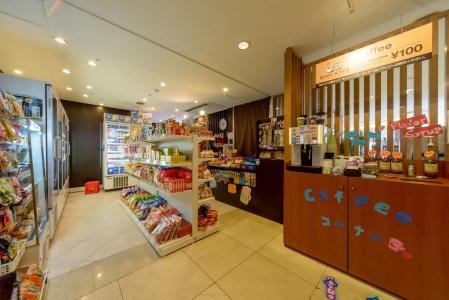 Okinawa Grand Mer Resort - 40
