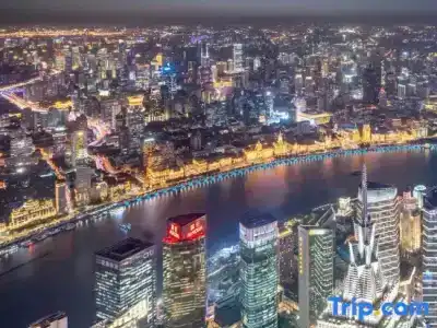 Park Hyatt Shanghai - 57