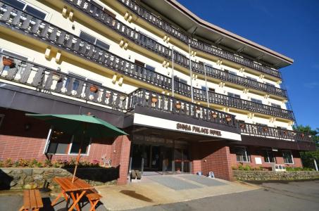 Shiga Palace - 41