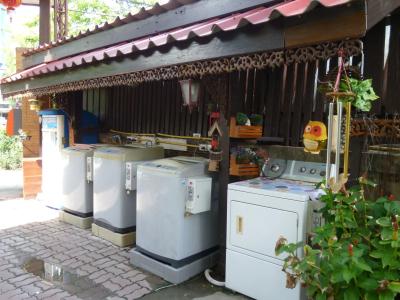 Vanlisut Ngamwongwan - 23