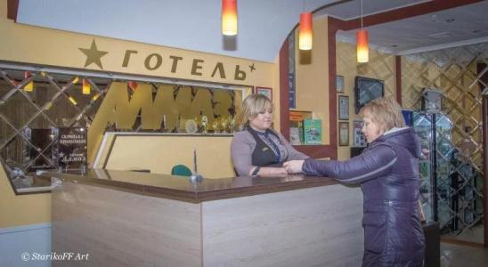 Алмаз - 23