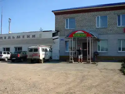 Ковчег - 6