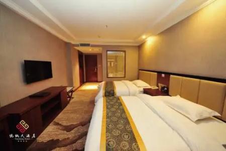 Yuecheng - 4