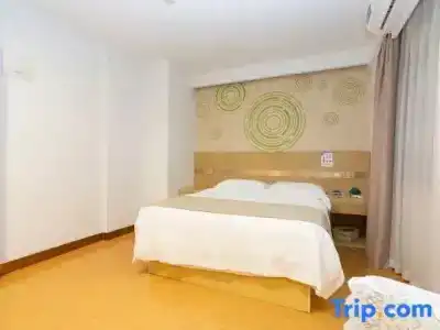 GreenTree Inn Shanghai Minhang District Beiqiao Subway Station Express - 36