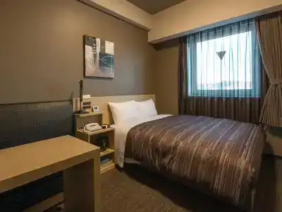 Route Inn Grand Kitami Ekimae - 20