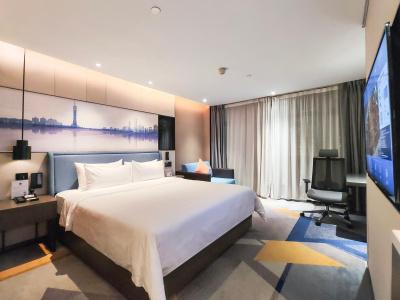 Hampton by Hilton Guangzhou Tianhe Sports Center - 40