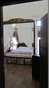 Dara Konagı - 17