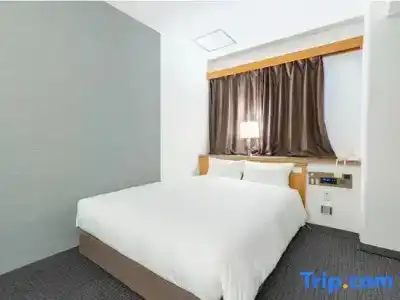 Gifu Washington Plaza - 28