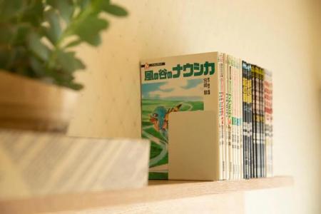 Life Field - 139