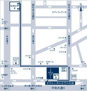 Oriental Hiroshima - 40