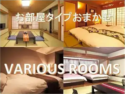 Takasago - 55