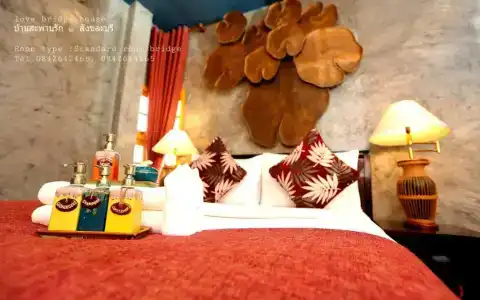 Love Bridge House บ้านสะพานรัก - 50
