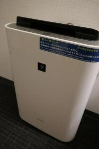 Hida Takayama Washington Plaza - 28