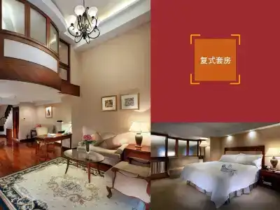 Landison Plaza Hangzhou - 36