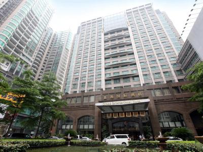 Grand International - 47