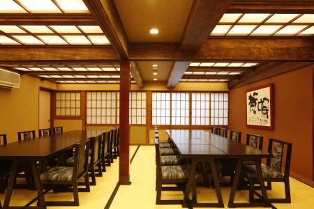 Takenoya Ryokan - 19