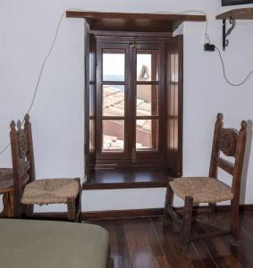 Goulas Traditional Guesthouse - 66