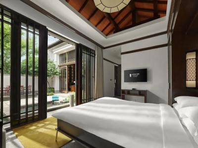 Banyan Tree Hangzhou - 103