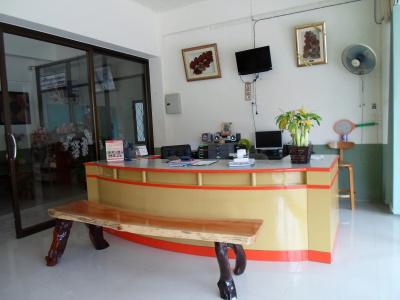Baan Mitreejit - 1
