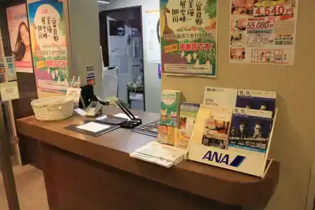 Asahikawa Sun - 22