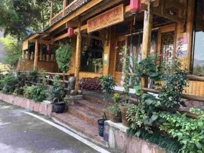 Yangjiajie Inn - 3
