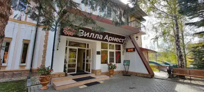 Вилла Арнест - 0