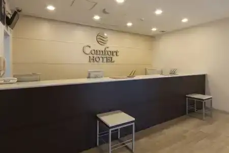 Comfort Hachinohe - 27