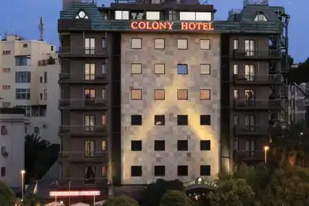 Grand Colony - 25