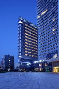 Ssaw Boutique Hangzhou Wildwind - 0