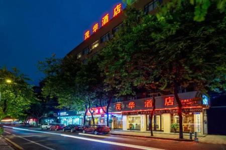 Maohua Guangzhou - 13