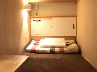 Santiago Guesthouse Kyoto サンチャゴゲストハウス京都 - 25