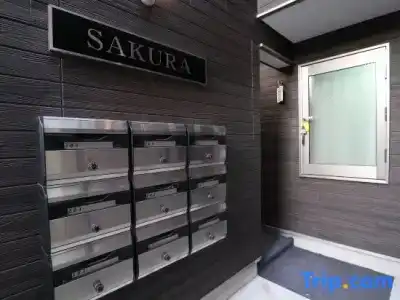 Tokyo Sakura Apartment - 4