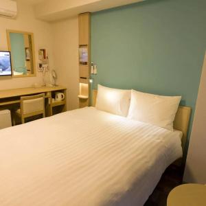 Toyoko Inn Saga Ekimae - 43