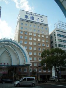 Toyoko Inn Hyogomachi - 0
