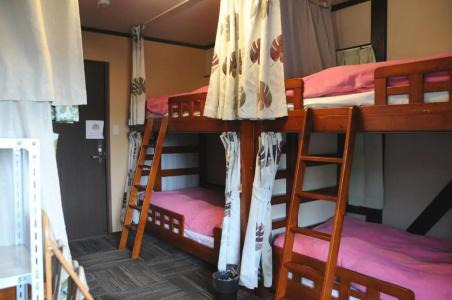 Sakura Guest House - 43