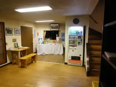 Farm Inn Anima no Sato - 7