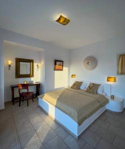 Chora Resort & Spa - 153