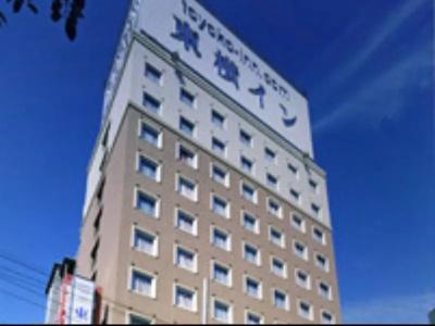 Toyoko Inn Tokyo Yamanote sen Otsuka eki Kita guchi No 2 - 34