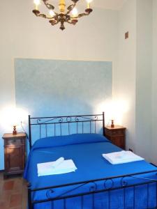 b&b All’Ombra Di San Damiano - 41