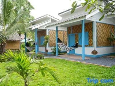 Isara Lanta Sha Plus - 40
