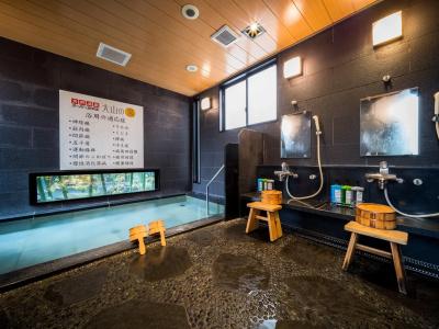 Super Yonago Ekimae - 28