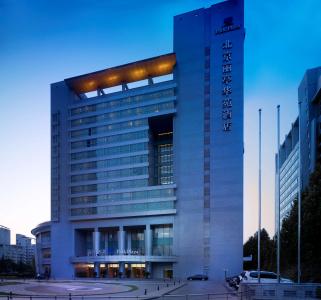 Park Plaza Beijing Science Park - 0