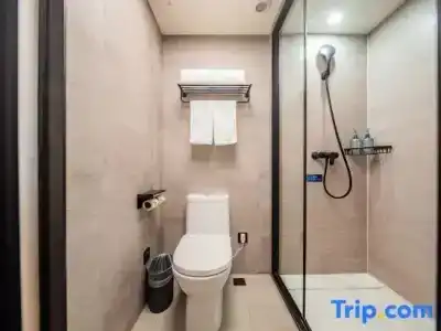 Hanting Chengdu Wuhou Branch - 59