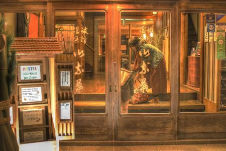 K's House Ito Onsen - Historical Ryokan Hostel - 26